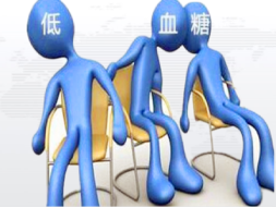 职业病危害防护设施设计专篇